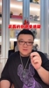 武磊的傷退受質(zhì)疑？董路：他亞冠都沒(méi)踢，他能為了足協(xié)杯不踢？